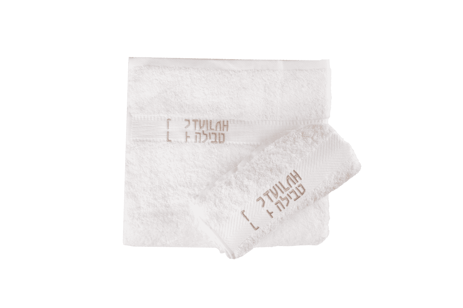 מגבת גוף ופנים
